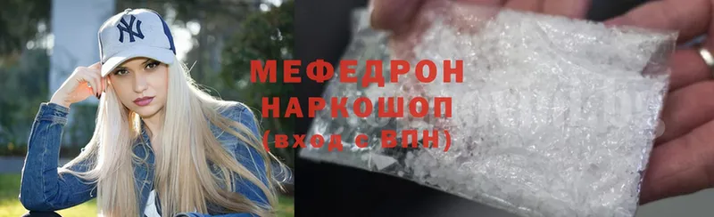 Какие есть наркотики Александров СОЛЬ  МЕФ  Метамфетамин  Бошки Шишки  Cocaine  ГАШИШ 