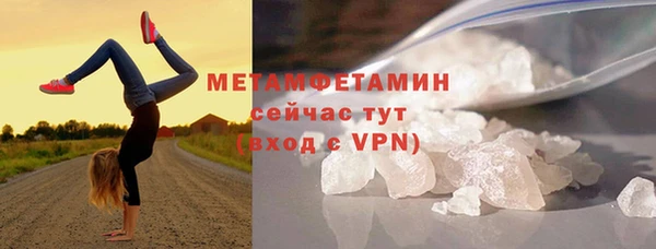 COCAINE Дмитров