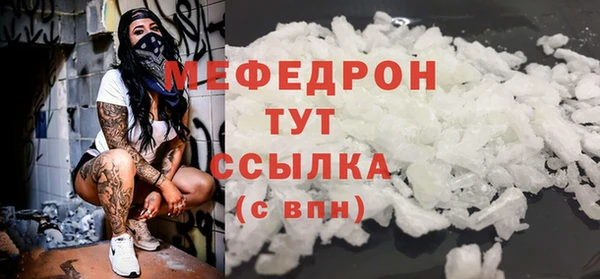 COCAINE Дмитриев