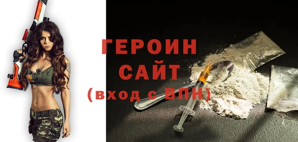 COCAINE Дмитриев